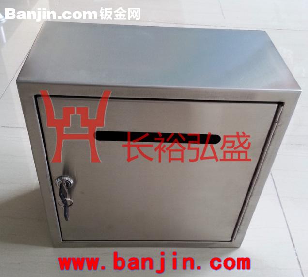 供应小区信报箱，别墅信报箱，信箱，厂家直销 