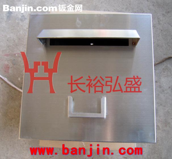 信报箱/不锈钢信报箱/腐蚀信报箱/ 