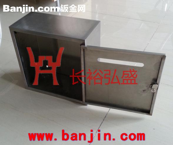 专业生产不锈钢信箱 报刊箱 信报箱 举报箱 意见箱 邮箱 户外信箱