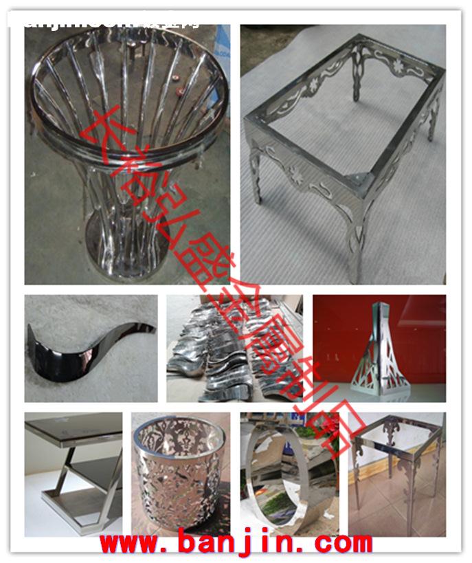 简约 时尚 办公室不锈钢茶几 家具 装饰加工