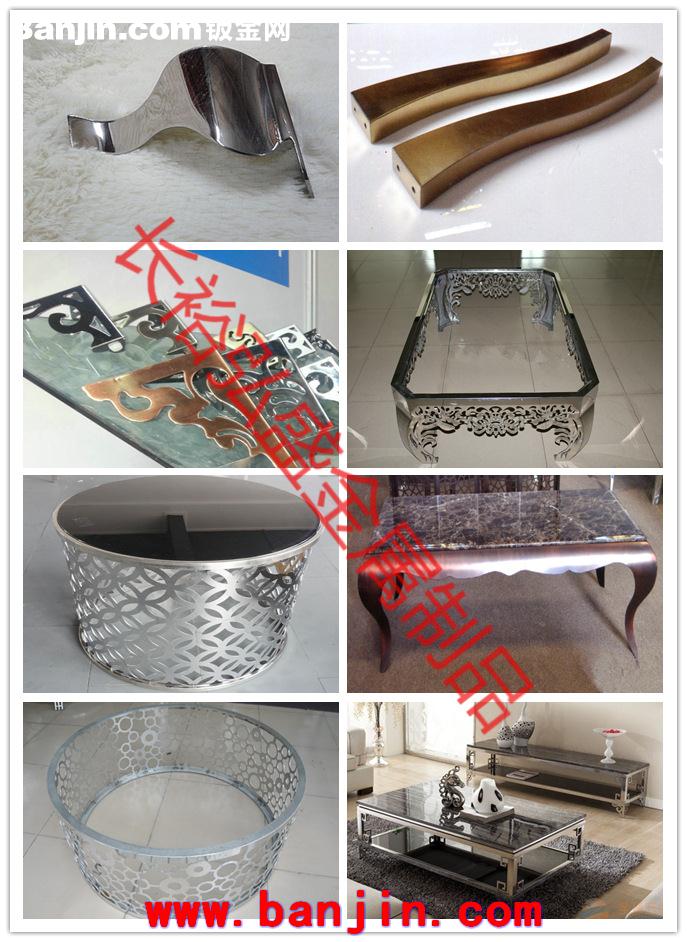 简约 时尚 办公室不锈钢茶几 家具 装饰加工