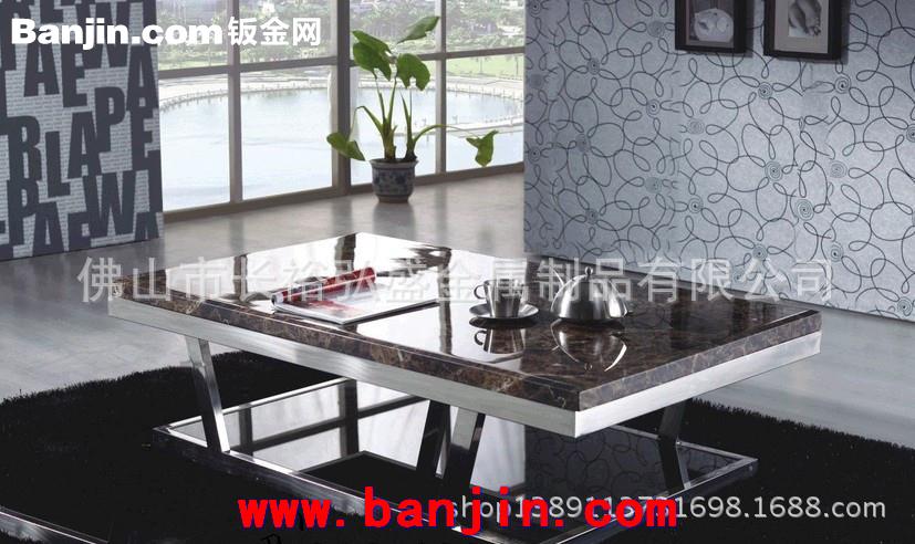 简约 时尚 办公室不锈钢茶几 家具 装饰加工