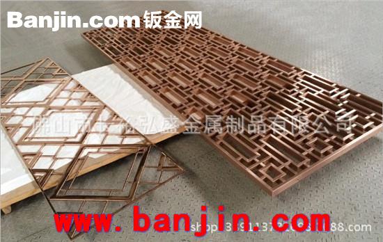 不锈钢屏风隔断 工艺屏风 加工定制