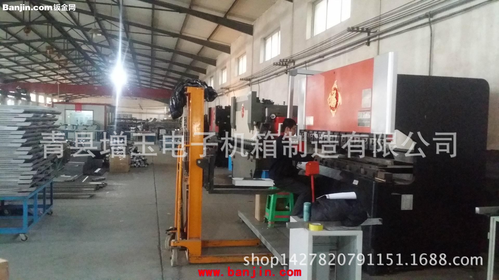 【沧州增玉专业加工批发】医疗器械机箱 医疗设备外壳