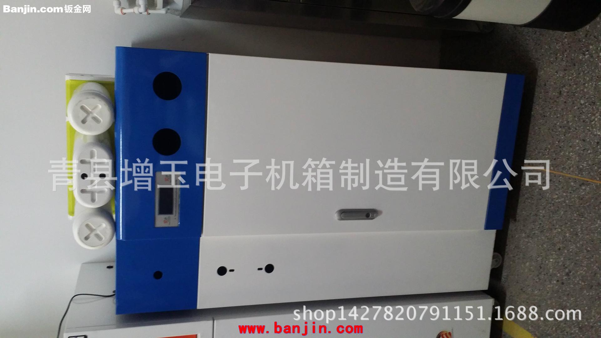 商用机外壳 厂家专业生产 商用机外壳 可来样加工