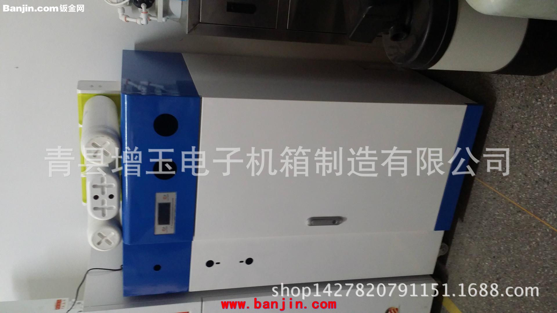 商用机外壳 厂家专业生产 商用机外壳 可来样加工