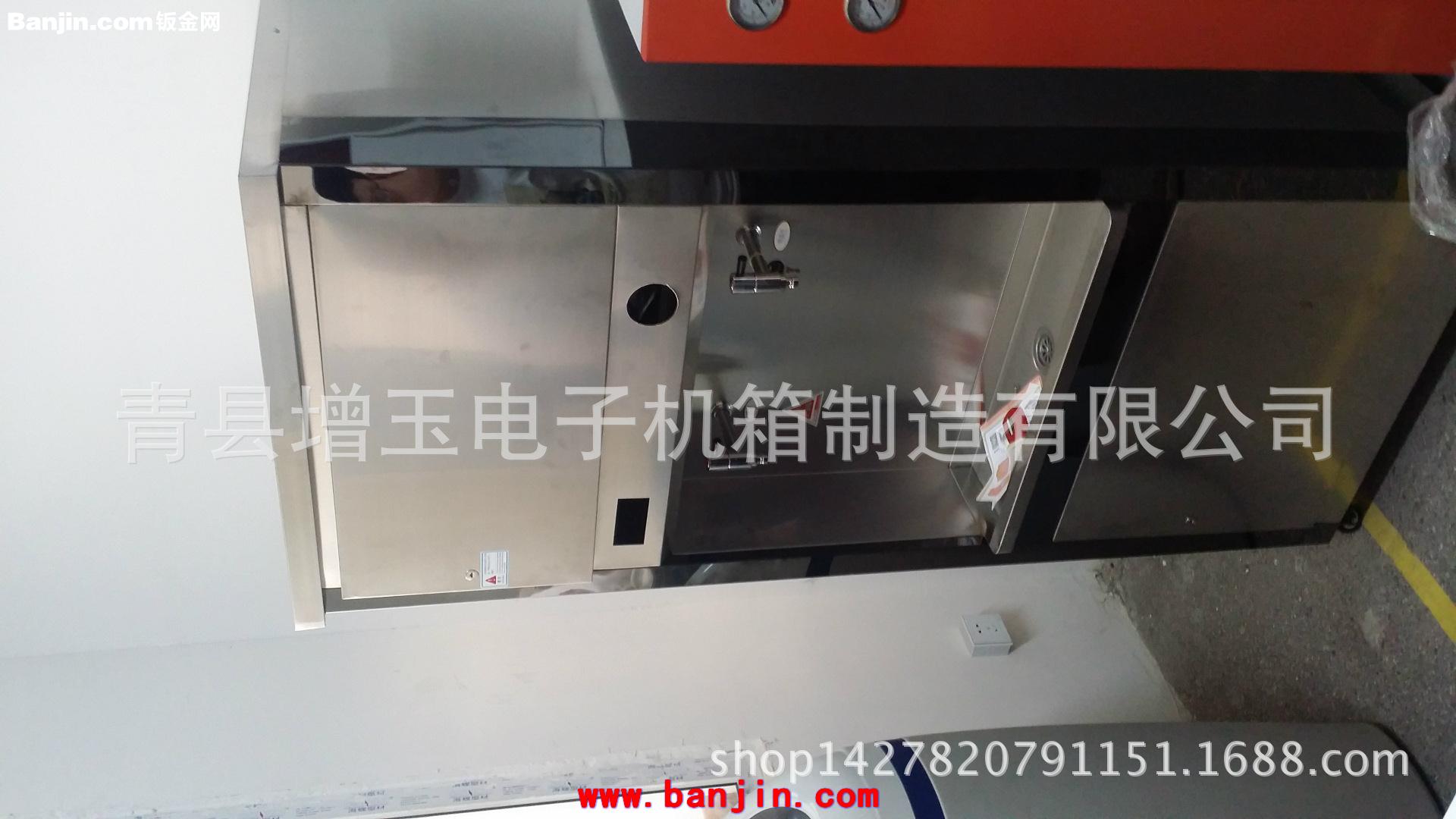 商用机外壳 厂家专业生产 商用机外壳 可来样加工