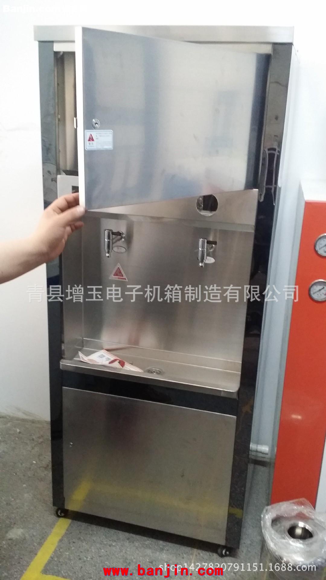 青县增玉生产商用机外壳