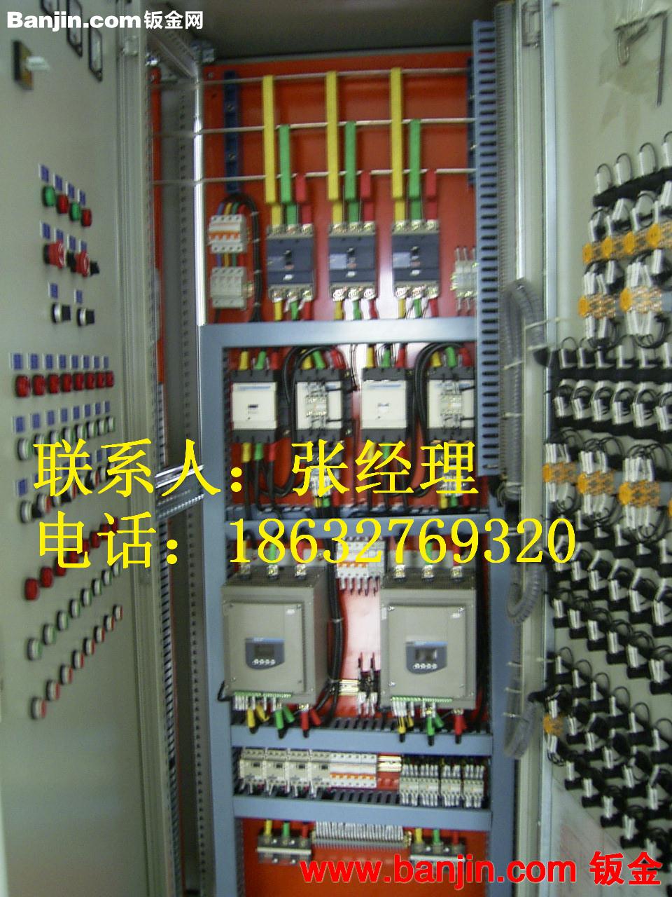 河北不锈钢配电柜 电控柜 控制箱 钣金机壳 钣金加工 质量好