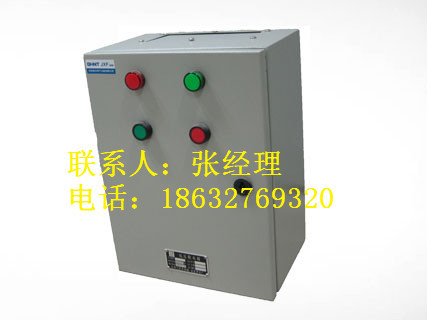 专业电力机柜 配电柜 配电箱 钣金外壳 钣金机壳 钣金加工