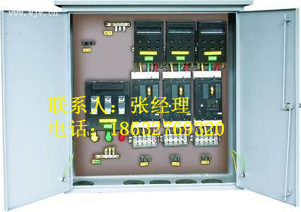 专业电力机柜 配电柜 配电箱 钣金外壳 钣金机壳 钣金加工