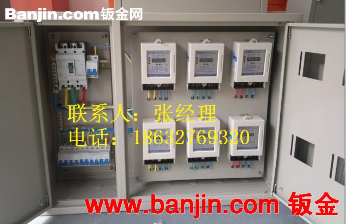 专业电力机柜 配电柜外壳 配电箱外壳 仪器仪表外壳钣金加工