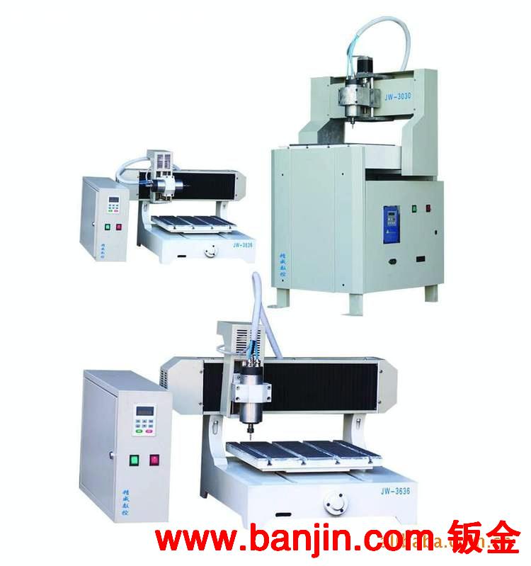 专业供应机箱机柜 显示屏 操作台u箱 异型产品 通讯机柜