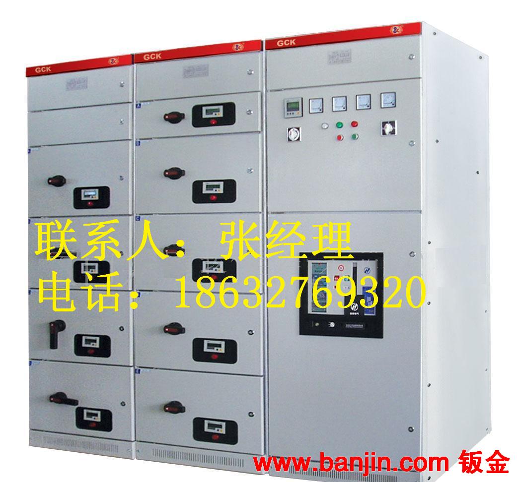 批发网络机柜 服务器机柜 钣金机壳 钣金外壳 钣金加工