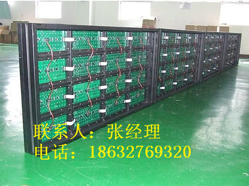 专业显示屏箱体 防水箱体 工业显示屏箱体定做