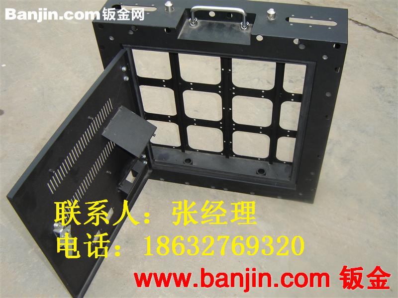 专业定制LED显示屏箱体 防水箱体 户外箱体 钣金外壳 钣金加工