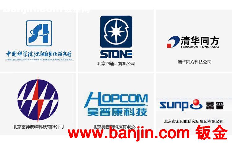 青县机箱机柜厂家 钣金加工 U箱 铝合金插箱 工业电脑屏可定制