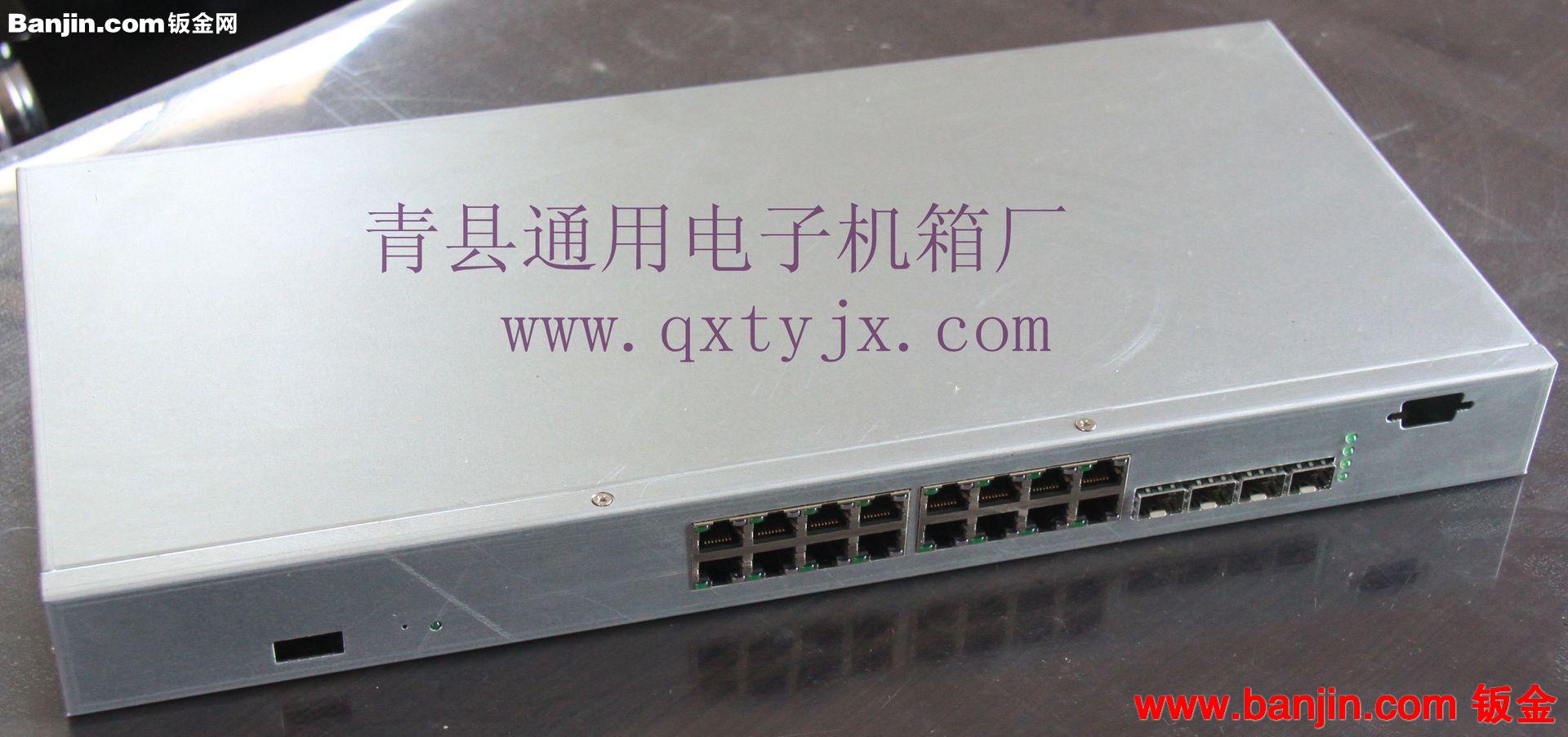 厂家直销机箱机柜 钣金加工 U箱 铝合金机箱 插箱可定制