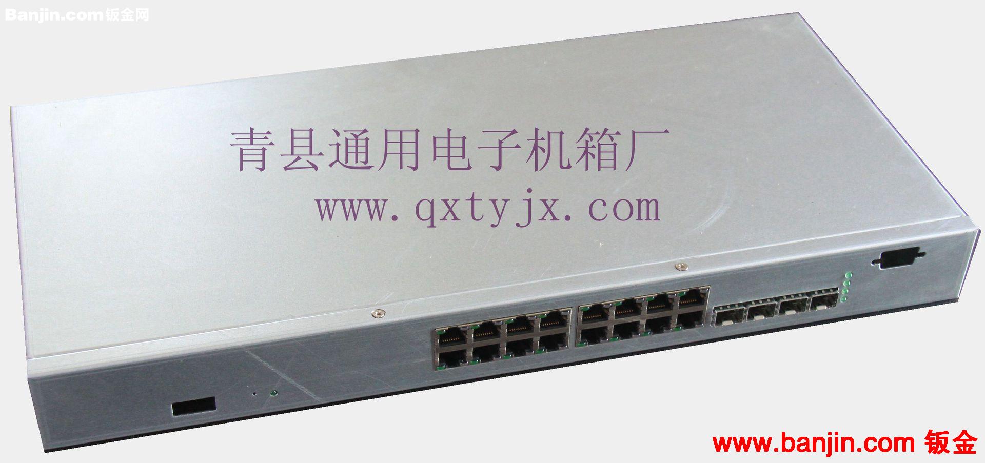 厂家直销机箱机柜 钣金加工 U箱 铝合金机箱 插箱可定制
