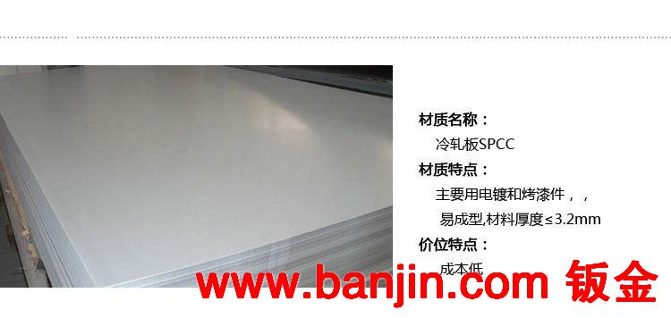 青县机箱机柜厂家 钣金加工 U箱 铝合金插箱 液晶屏机箱可定制