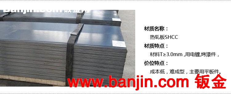 青县机箱机柜厂家 钣金加工 U箱 铝合金插箱 液晶屏机箱可定制
