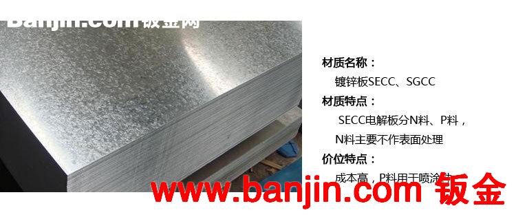 青县机箱机柜厂家 钣金加工 U箱 铝合金插箱 液晶屏机箱可定制