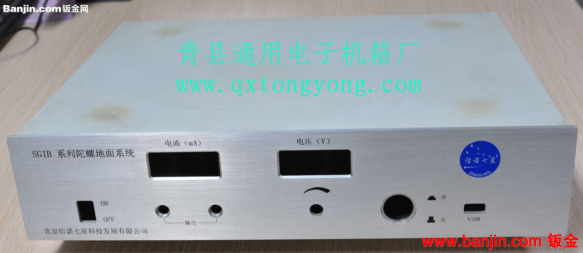 来图钣金加工 机箱机柜 U箱 控制柜 非标机箱机柜
