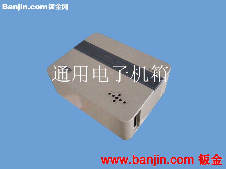 加工定制机箱机柜 钣金壳 插箱 铝插箱 钣金加工
