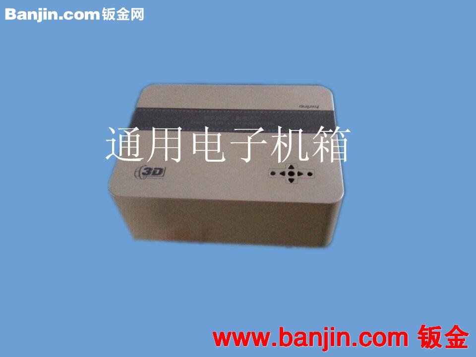 加工定制机箱机柜 钣金壳 插箱 铝插箱 钣金加工