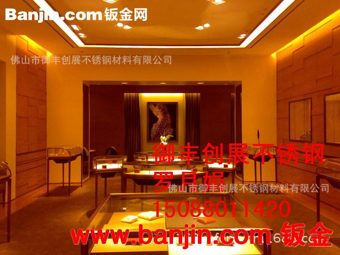 彩色不锈钢屏风装修（上门安装）