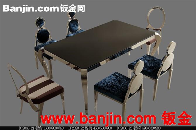 家具五金 不锈钢脚  沙发脚家具制品