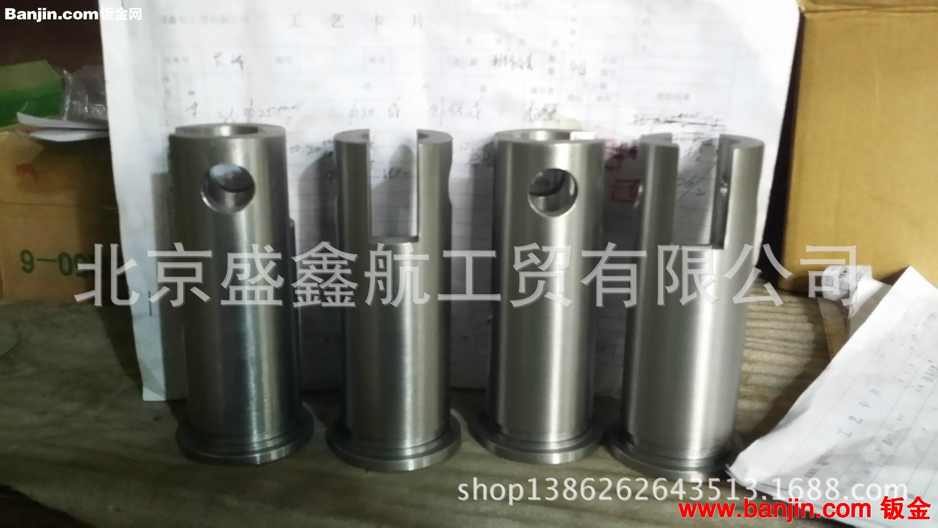 本公司提供各种钣金加工、机加工、CNC加工中心精加工产品
