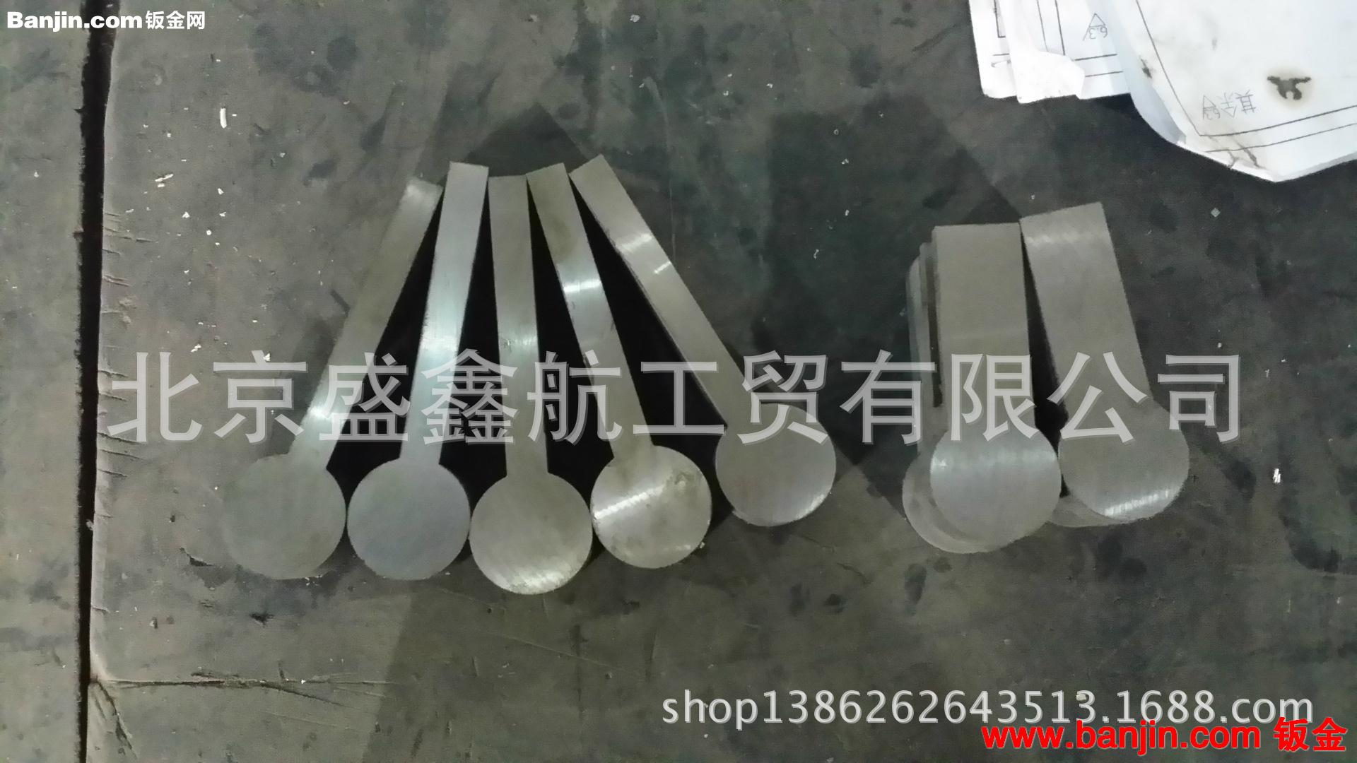 本公司提供各种钣金加工、机加工、CNC加工中心精加工产品