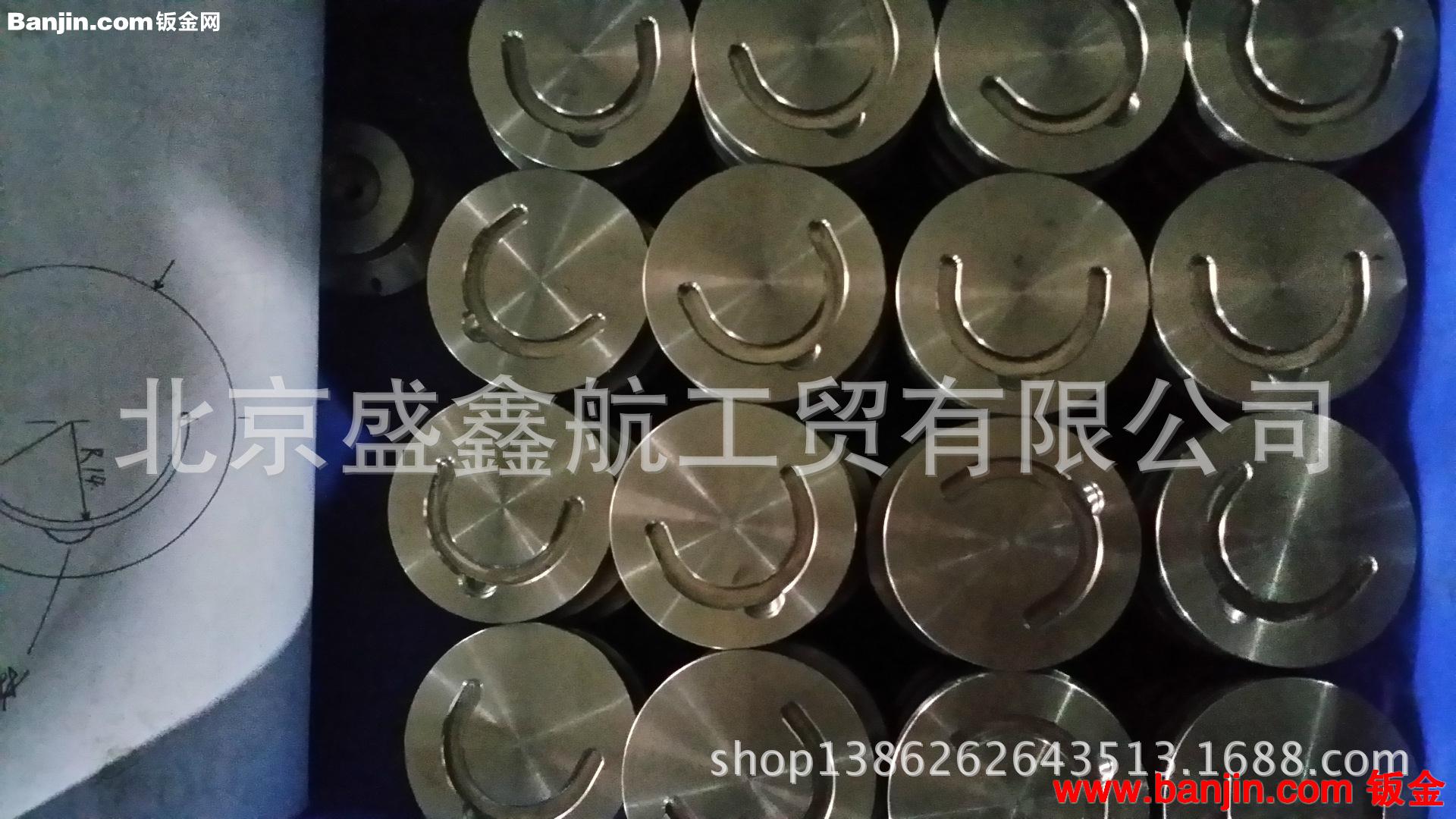 我公司生产各种钣金加工、机加工、CNC加工中心精加工产品