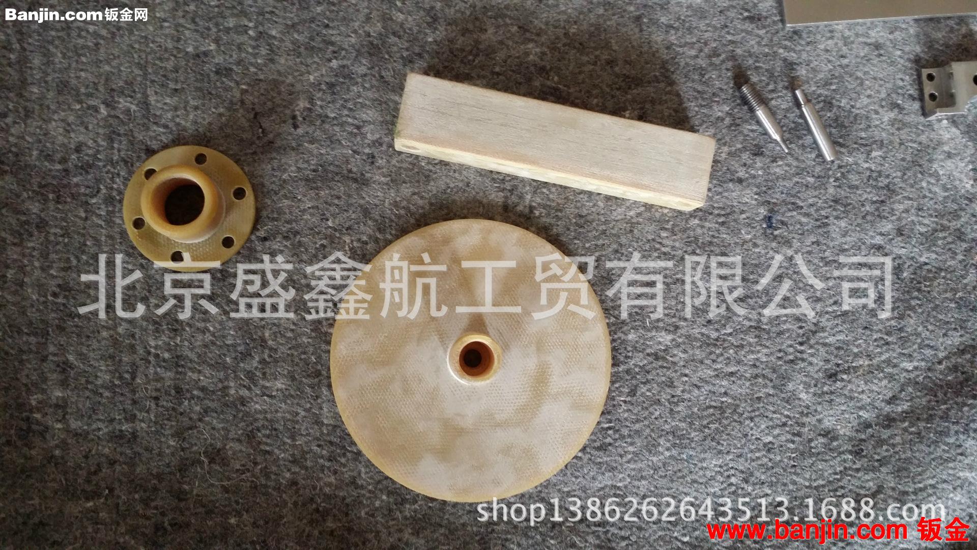 生产制作各种钣金零件、机加工、CNC加工中心精加工产品
