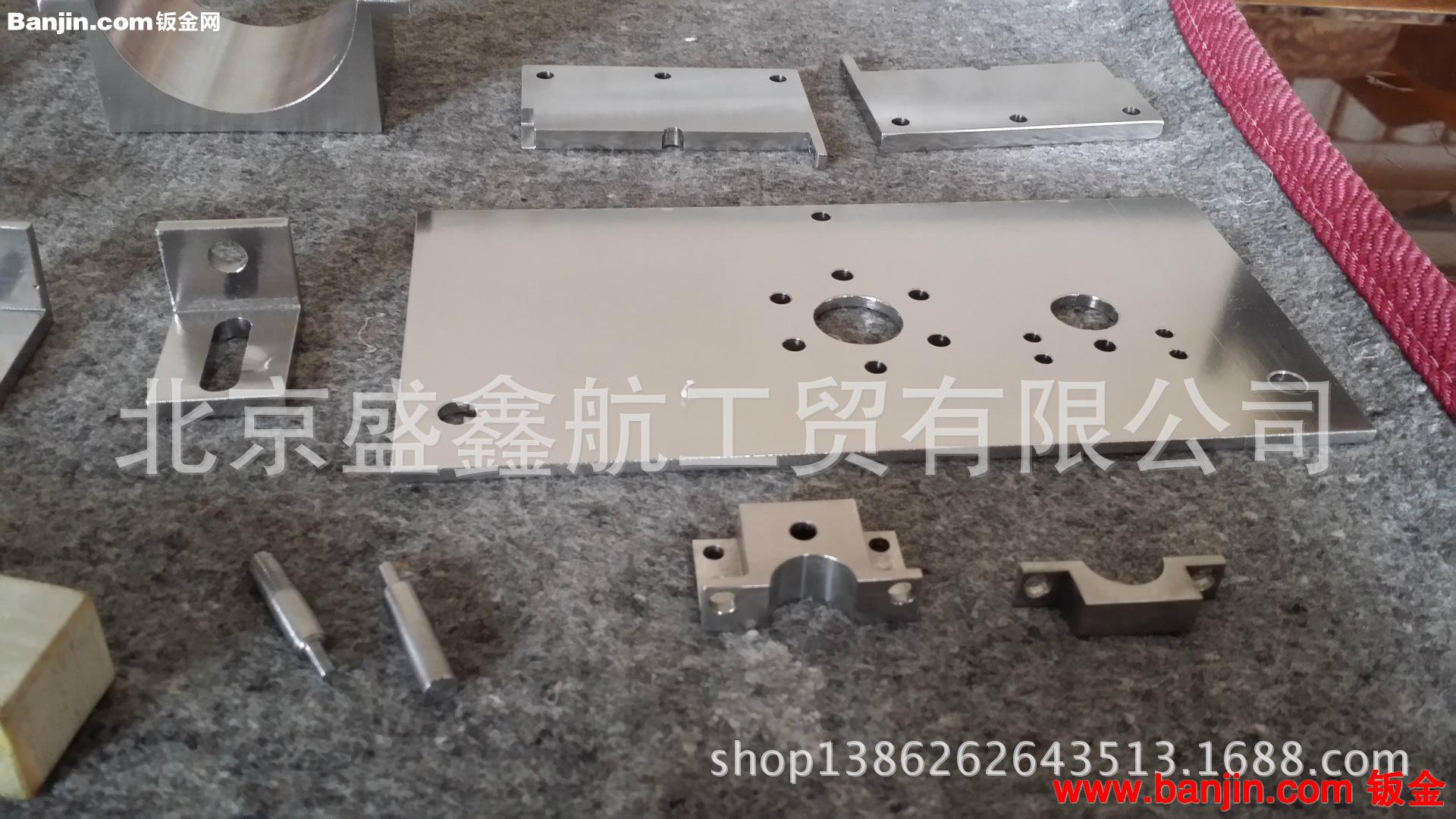 生产制作各种钣金零件、机加工、CNC加工中心精加工产品