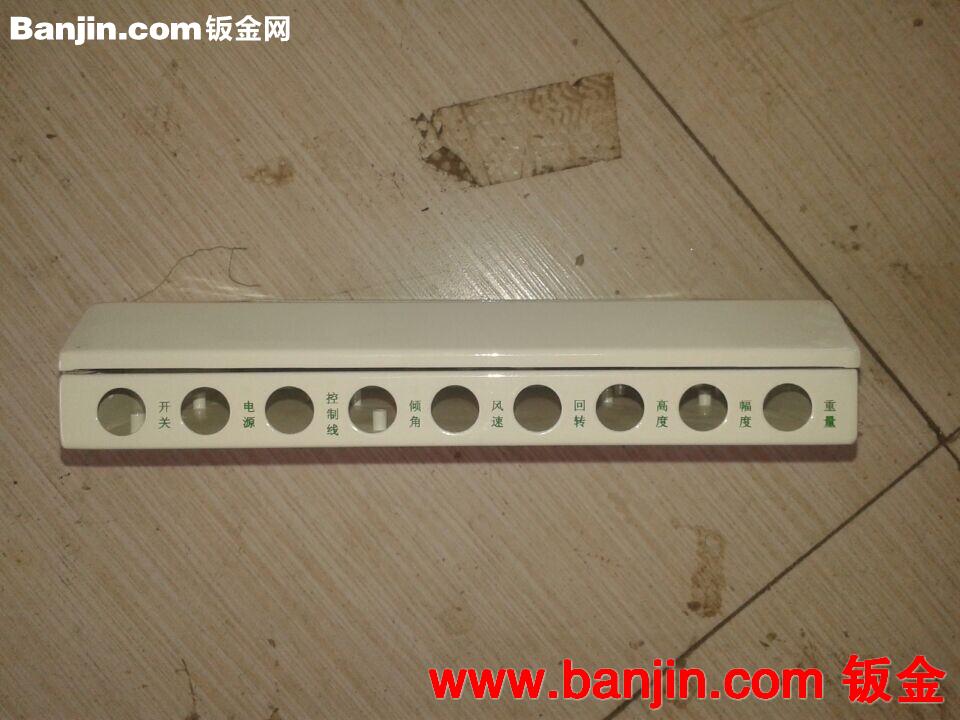 精密钣金加工 钣金外壳加工 钣金外壳 钣金机壳 钣金加工