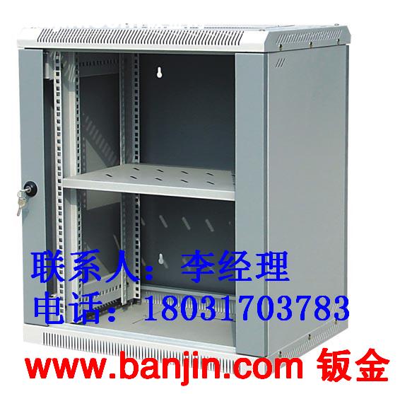 机柜厂家批发标准机柜 合金箱体定做 钣金加工