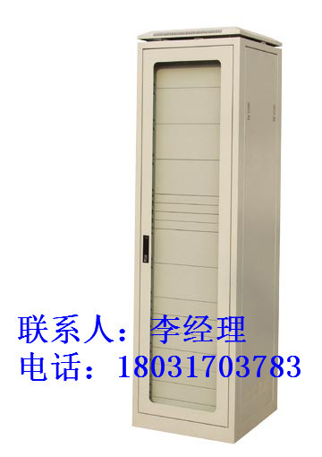 厂家加工电力机柜外壳 服务器机箱机柜 来图定做 报价低 五一特价