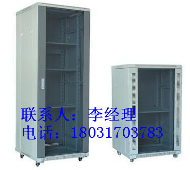  机柜厂家批发标准机柜 网络机柜 服务器机柜外壳定做