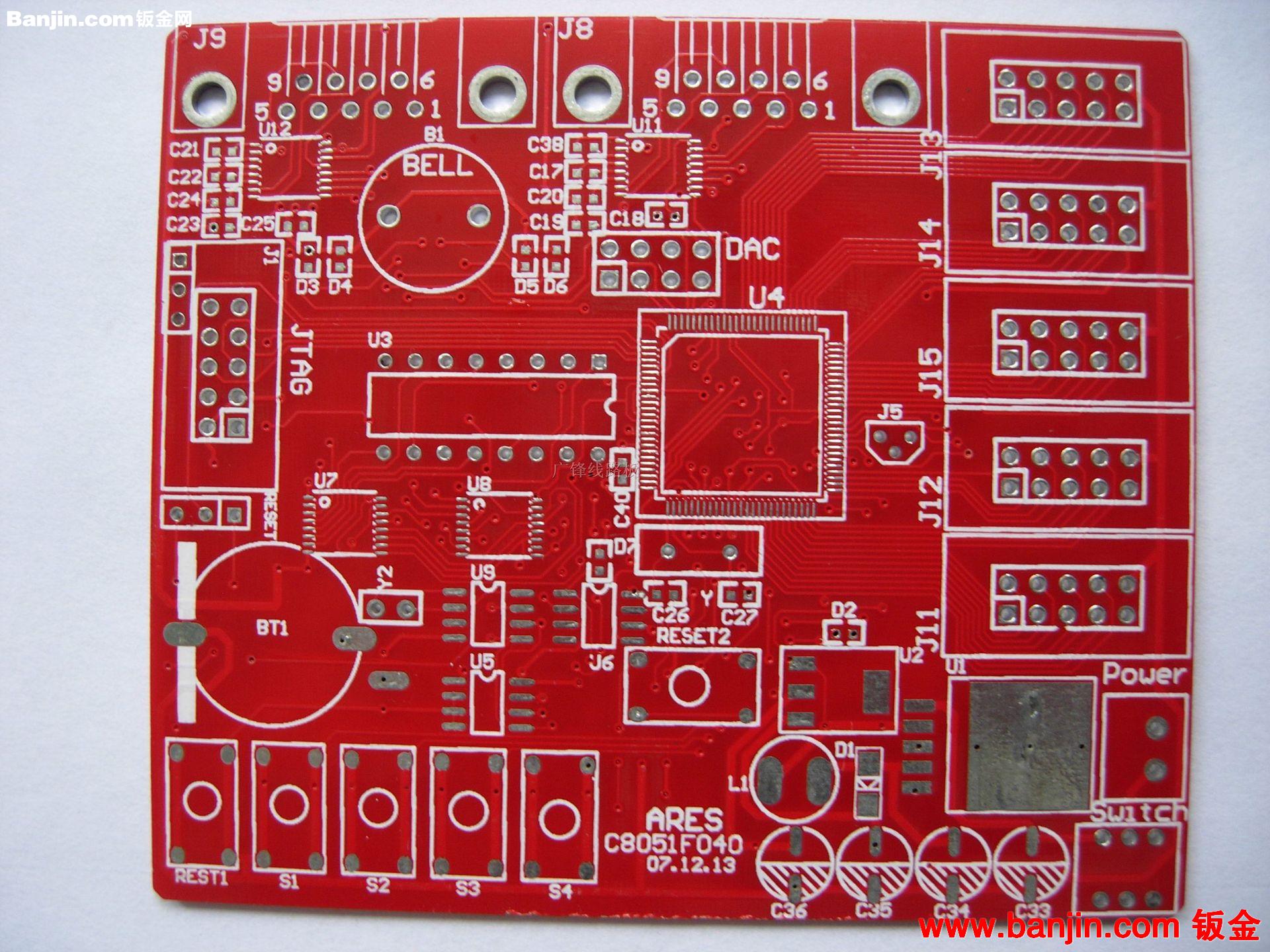 专业快速订做高品质pcb线路板 PCB电路板 加急打样 （包测包邮）