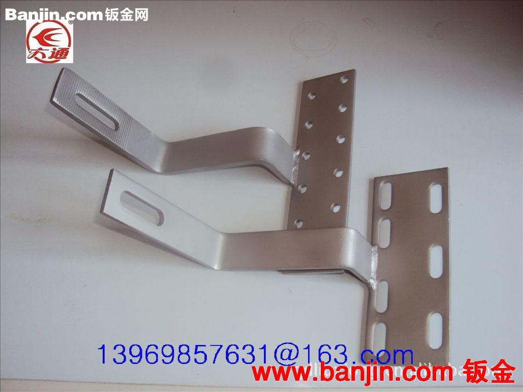 供应六兄支架，六兄太阳能支架，roof hook，Dachhaken