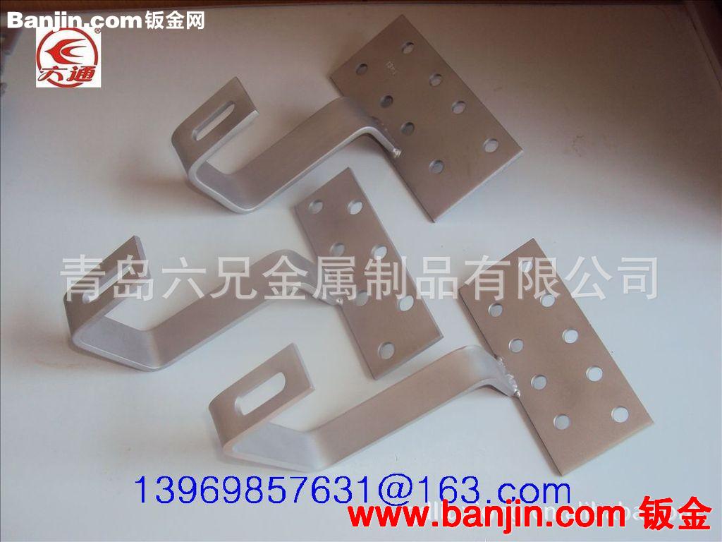 大量生产供应电池板支架，发电板屋顶挂钩，roof hook