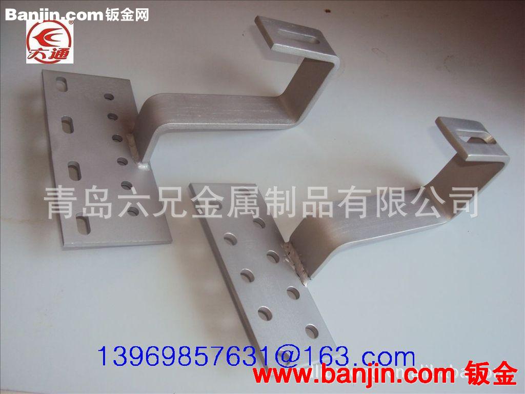 大量生产供应电池板支架，发电板屋顶挂钩，roof hook
