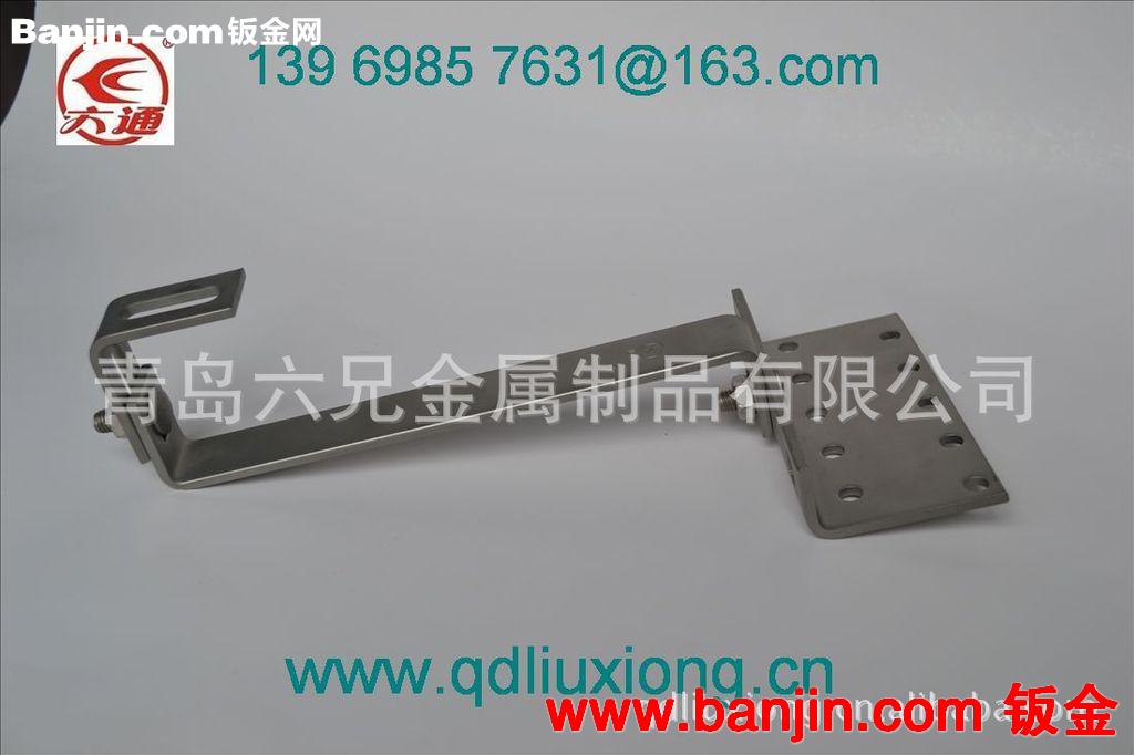 六兄常年大批量流水生产roof hook，屋顶支架，斜面屋顶安装系统