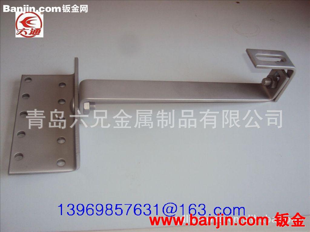 不锈钢太阳能支架及配件，solar roof hook