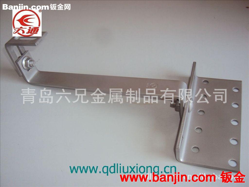常年生产太阳能屋顶挂钩，roof hook，太阳能支架