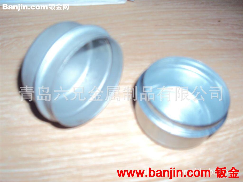 供应轴头防尘盖，拖车轴盖，轴承防尘盖，轮毂盖