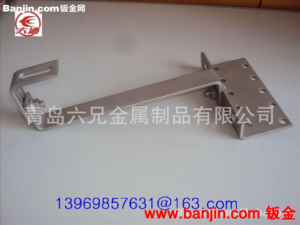 现货大量供应太阳能支架，太阳能电池板屋顶固定挂钩，roof hook