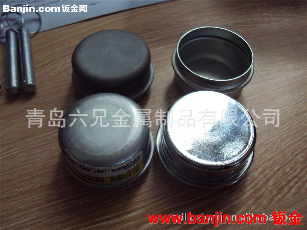 供应轴头防尘盖，拖车轴盖，轴承防尘盖，轮毂盖